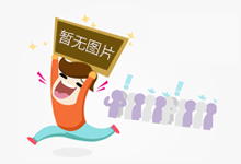 7000名南普陀义工助力爱心厦门志愿服务